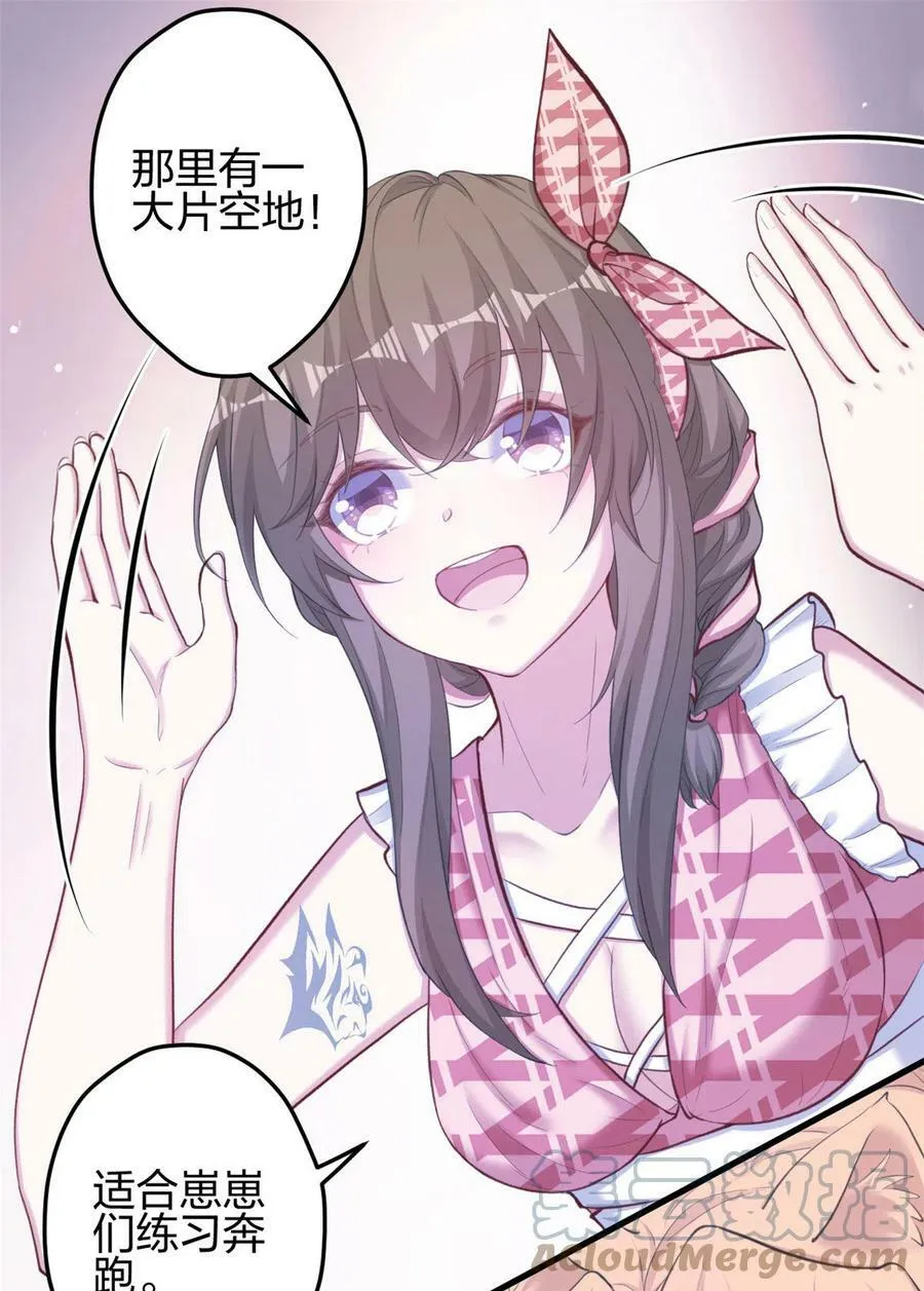 367 第9页