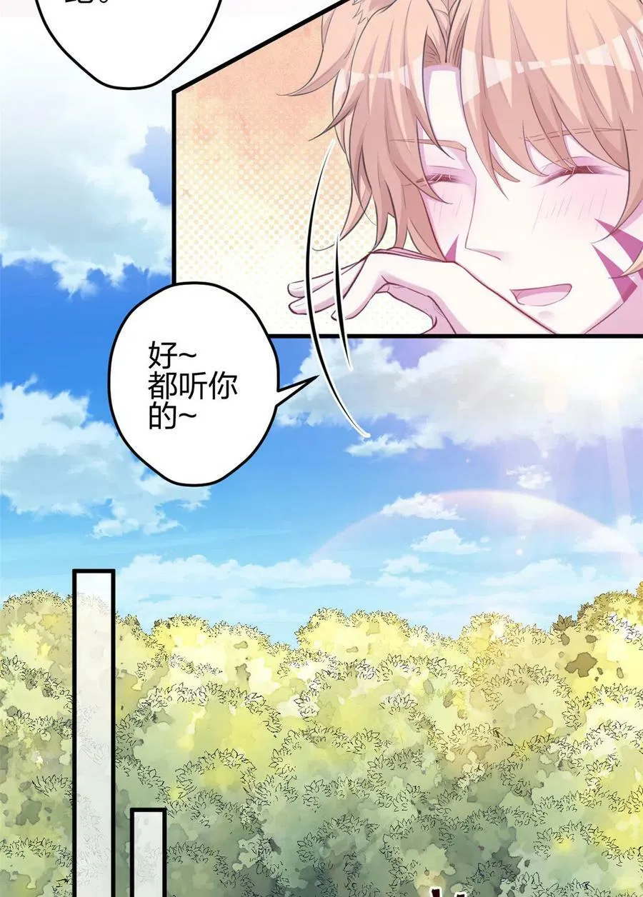 367 第10页