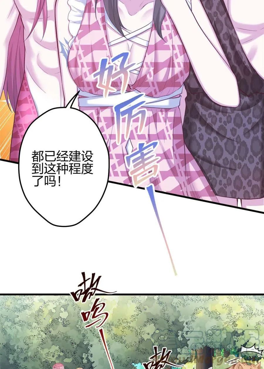367 第13页