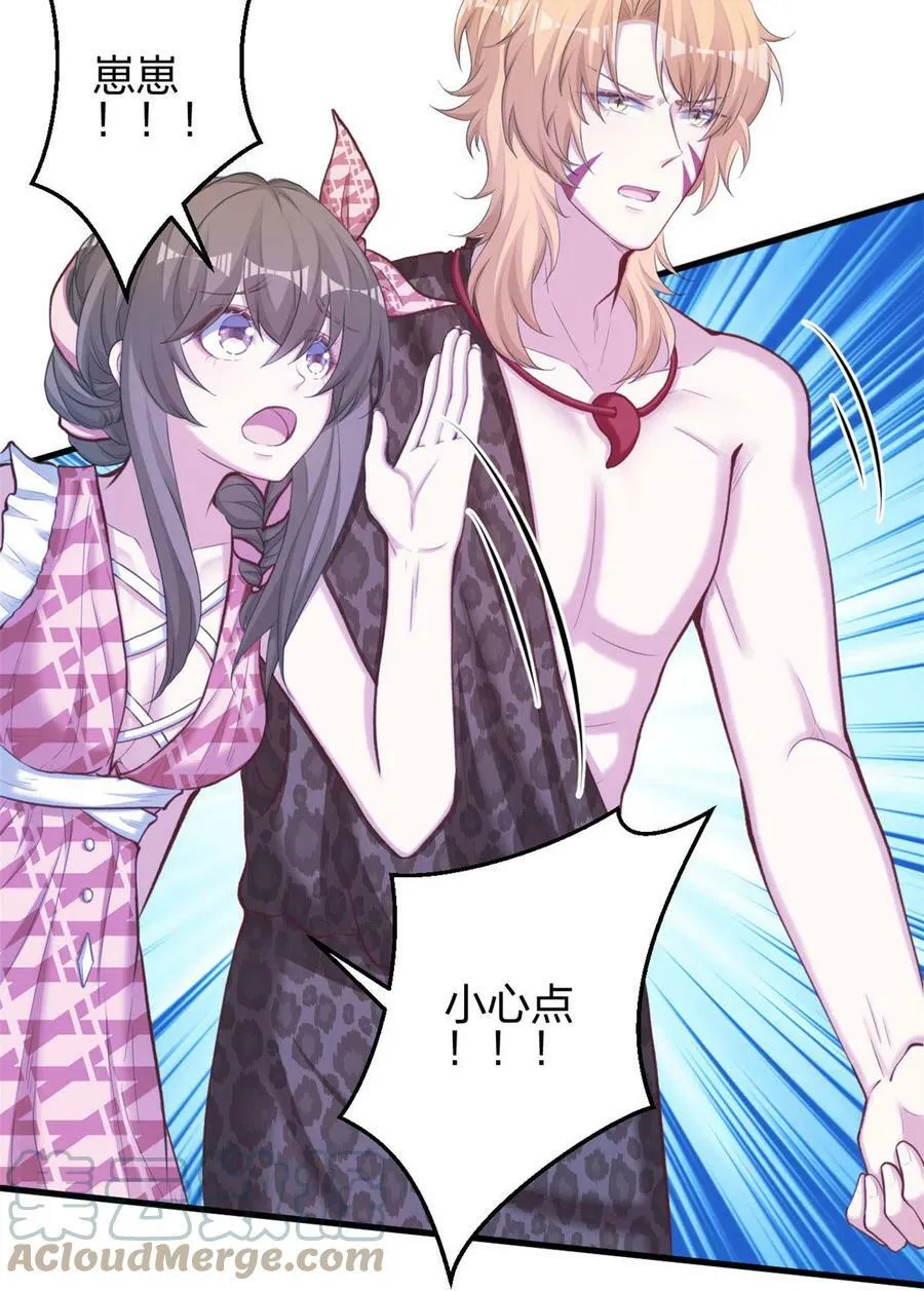 367 第15页