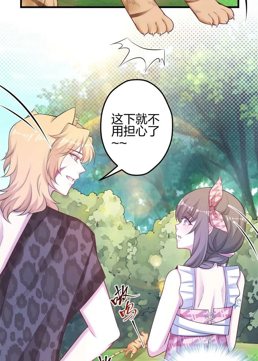 367 第18页