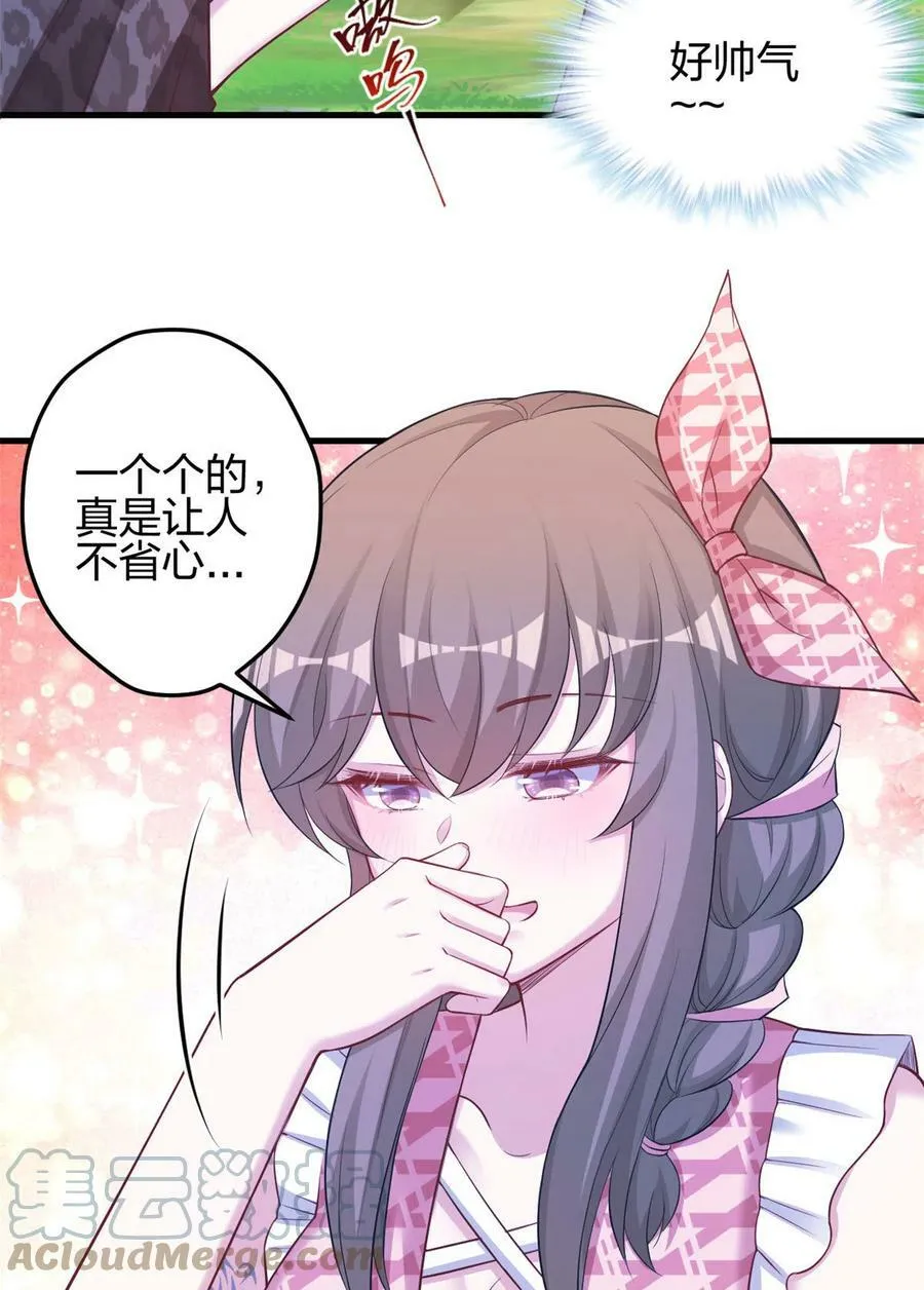 367 第19页