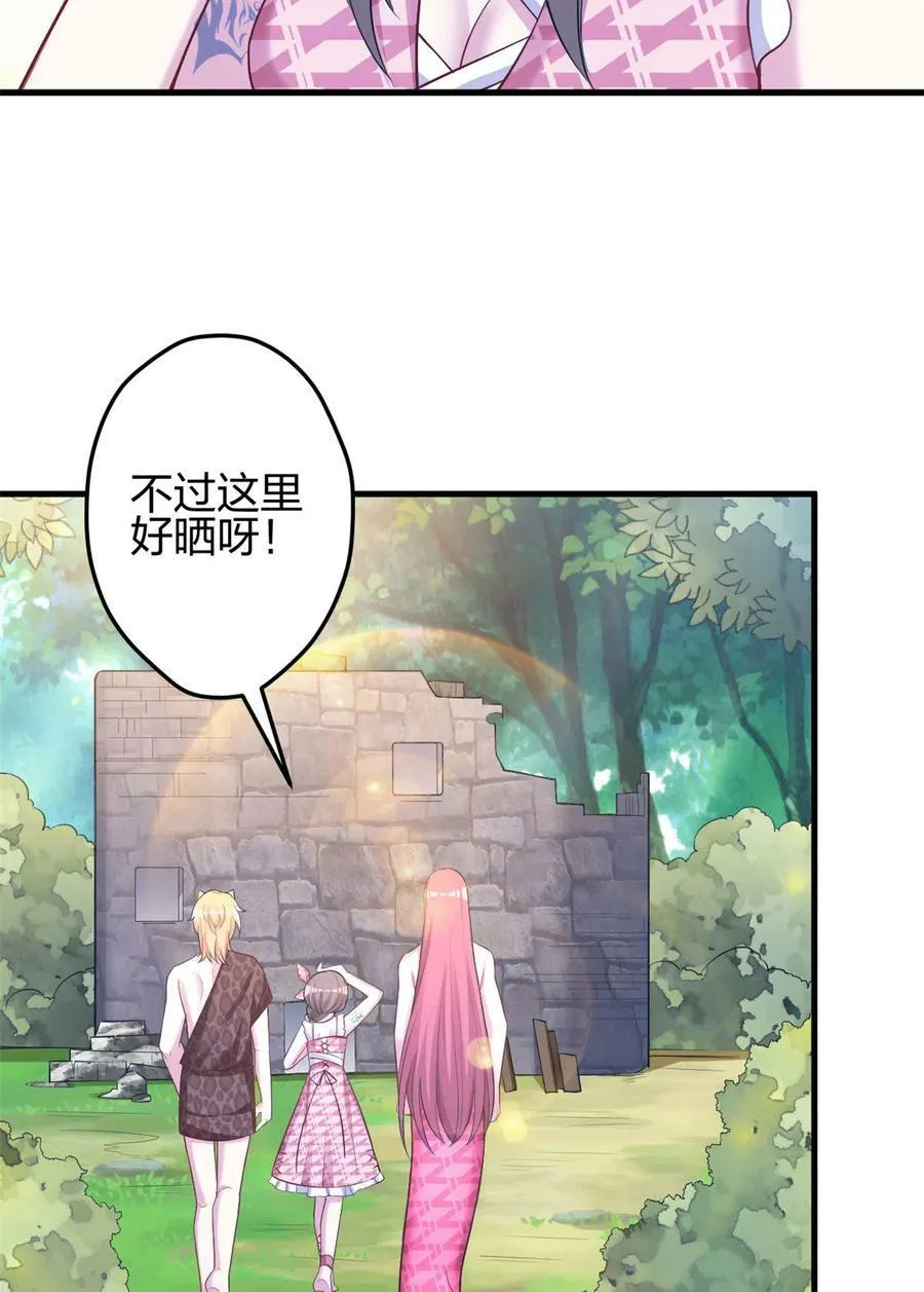 367 第20页
