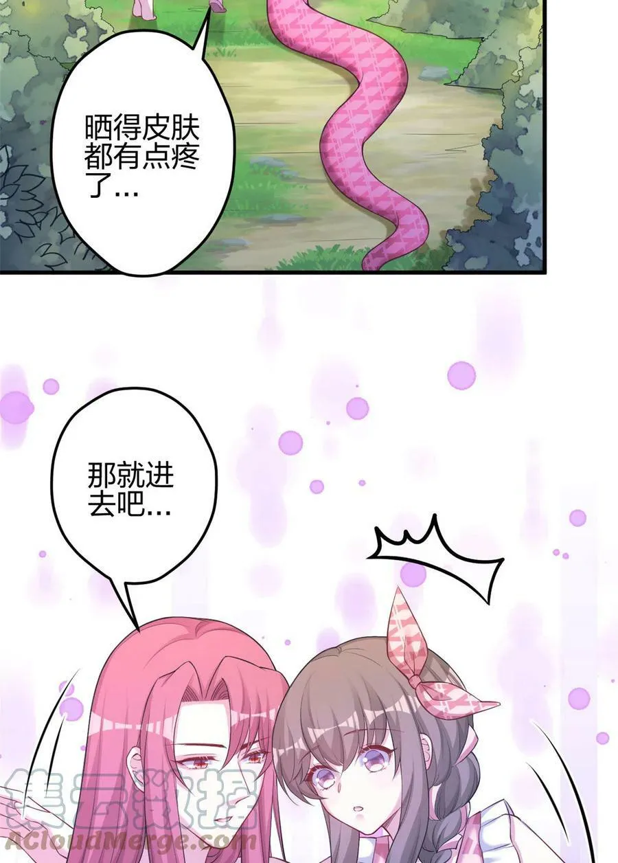 367 第21页