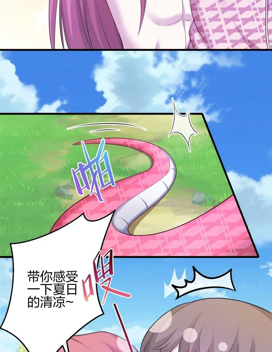 367 第24页