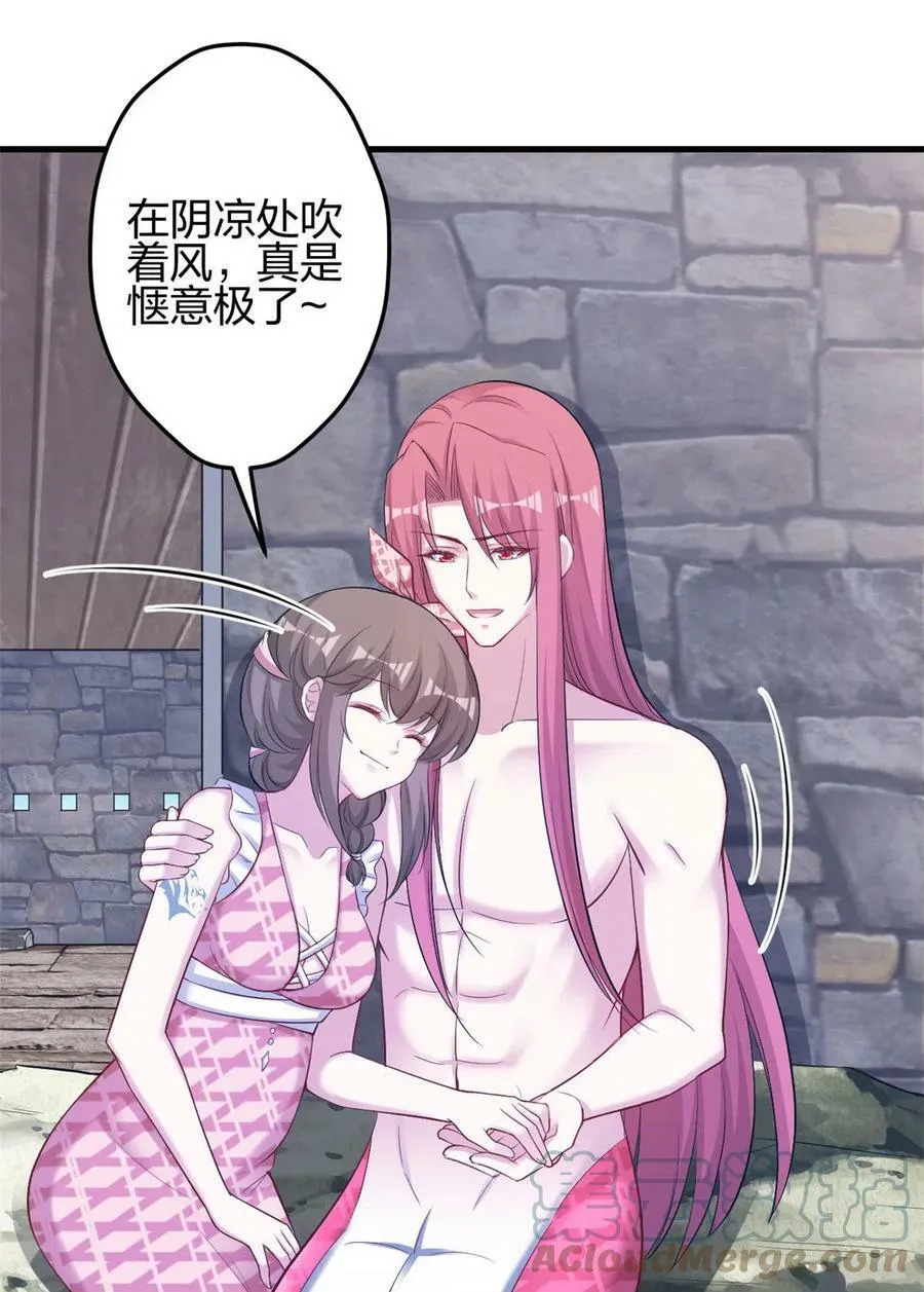367 第27页