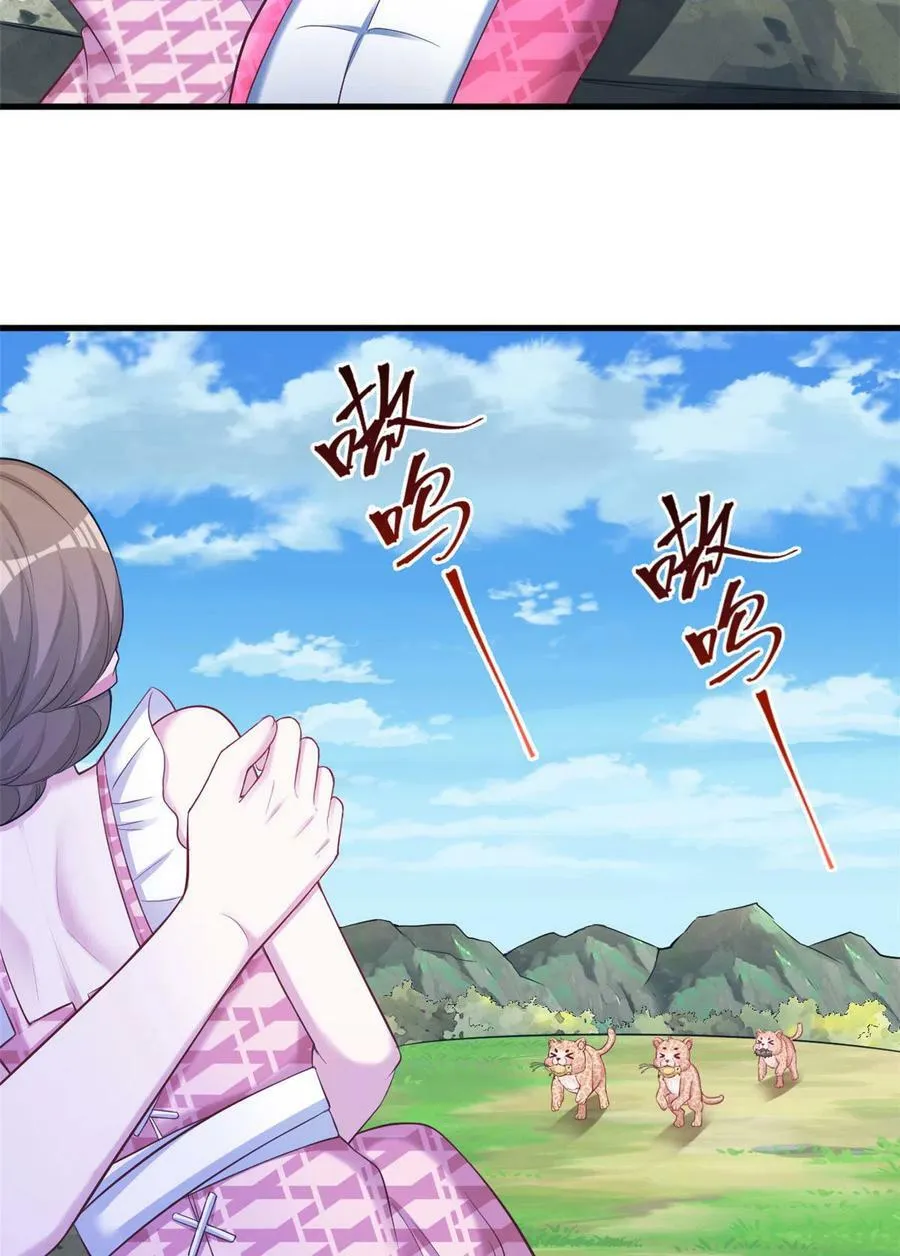 367 第28页