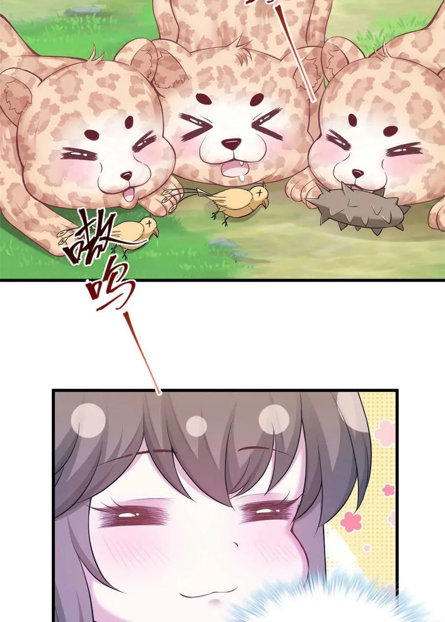 367 第32页