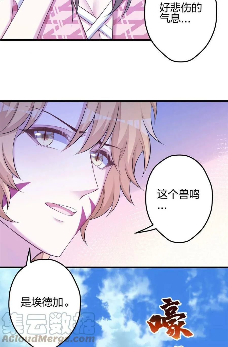367 第35页