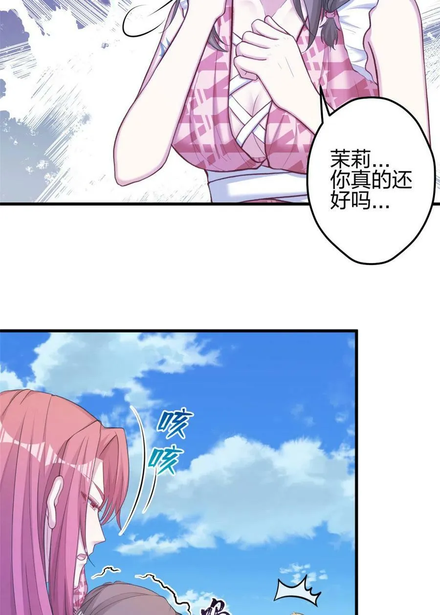 367 第40页