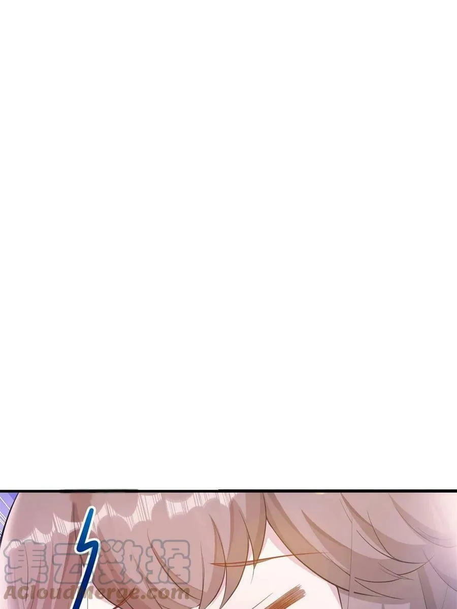 366 第4页