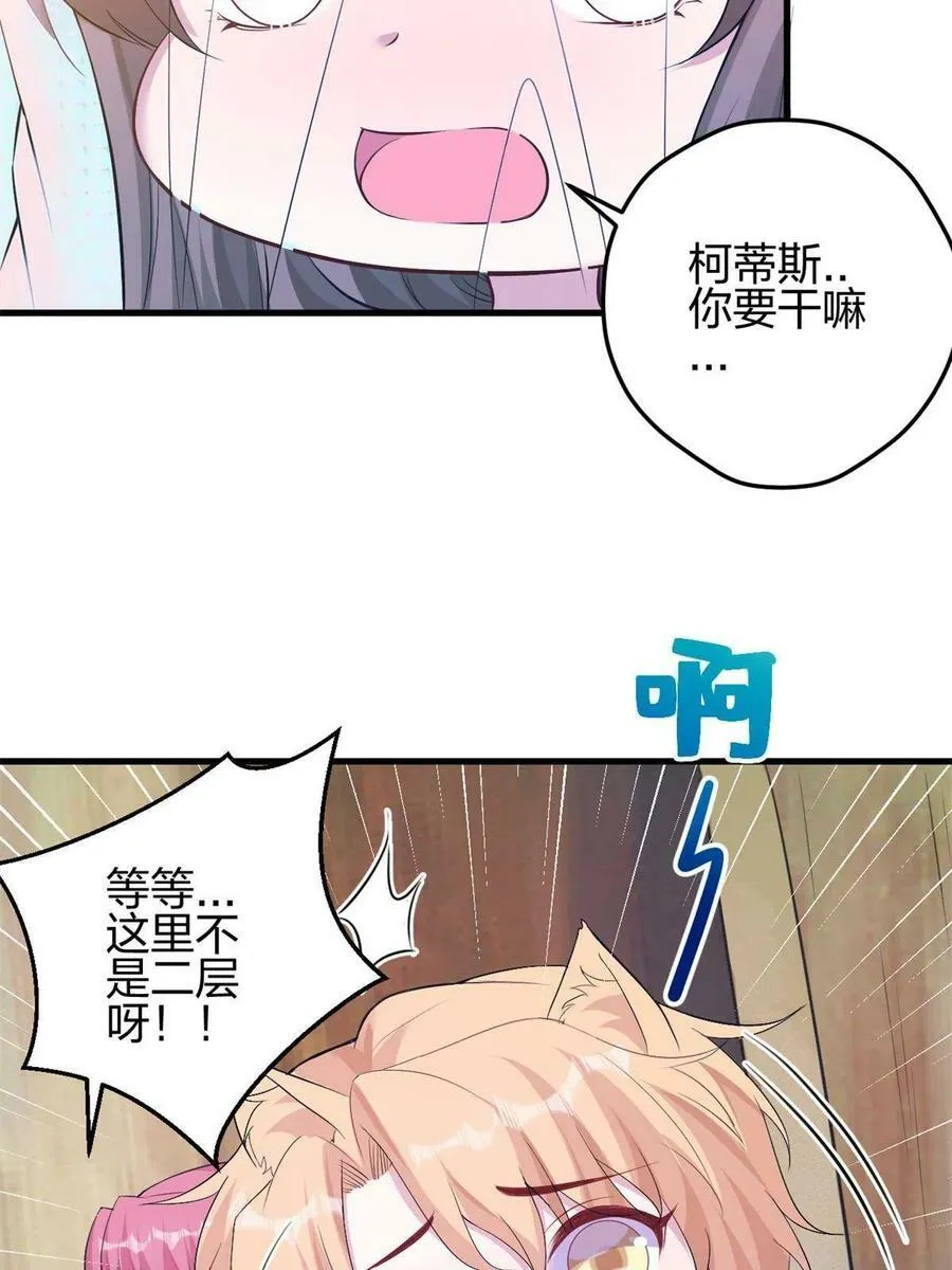 366 第8页