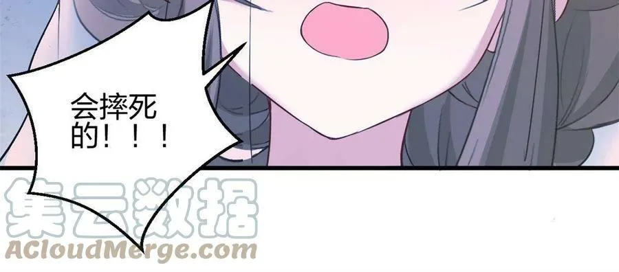366 第10页