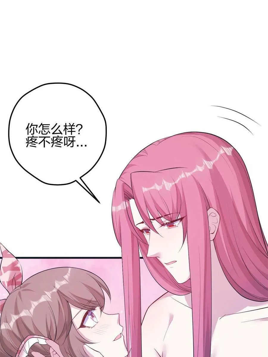 366 第12页