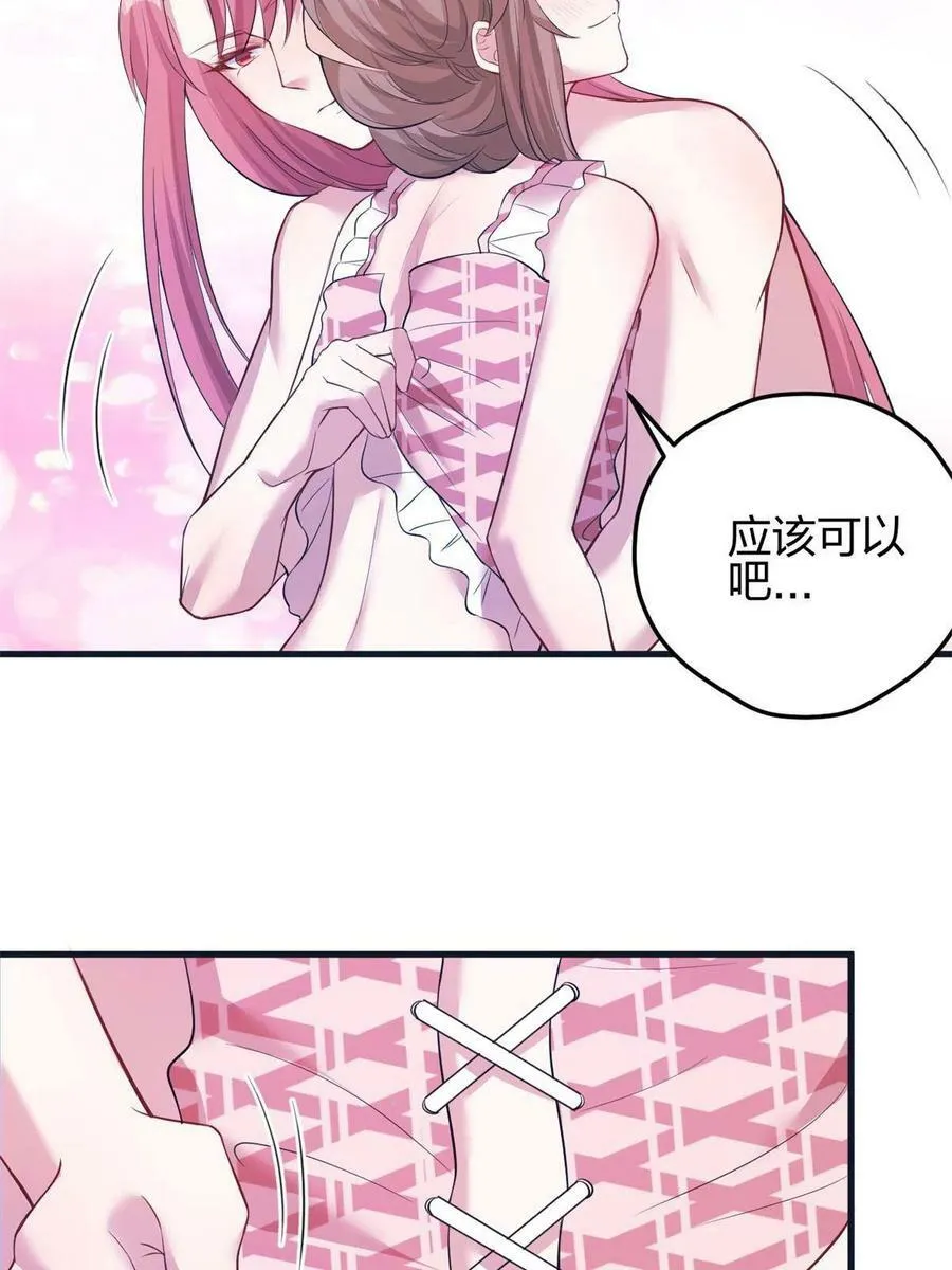 366 第15页