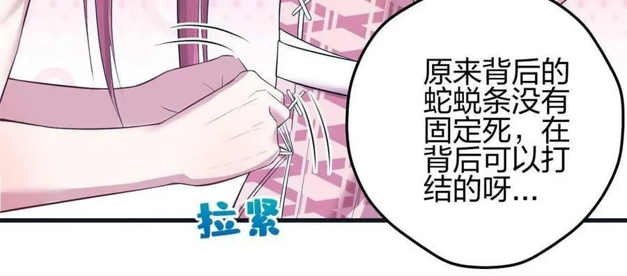 366 第18页