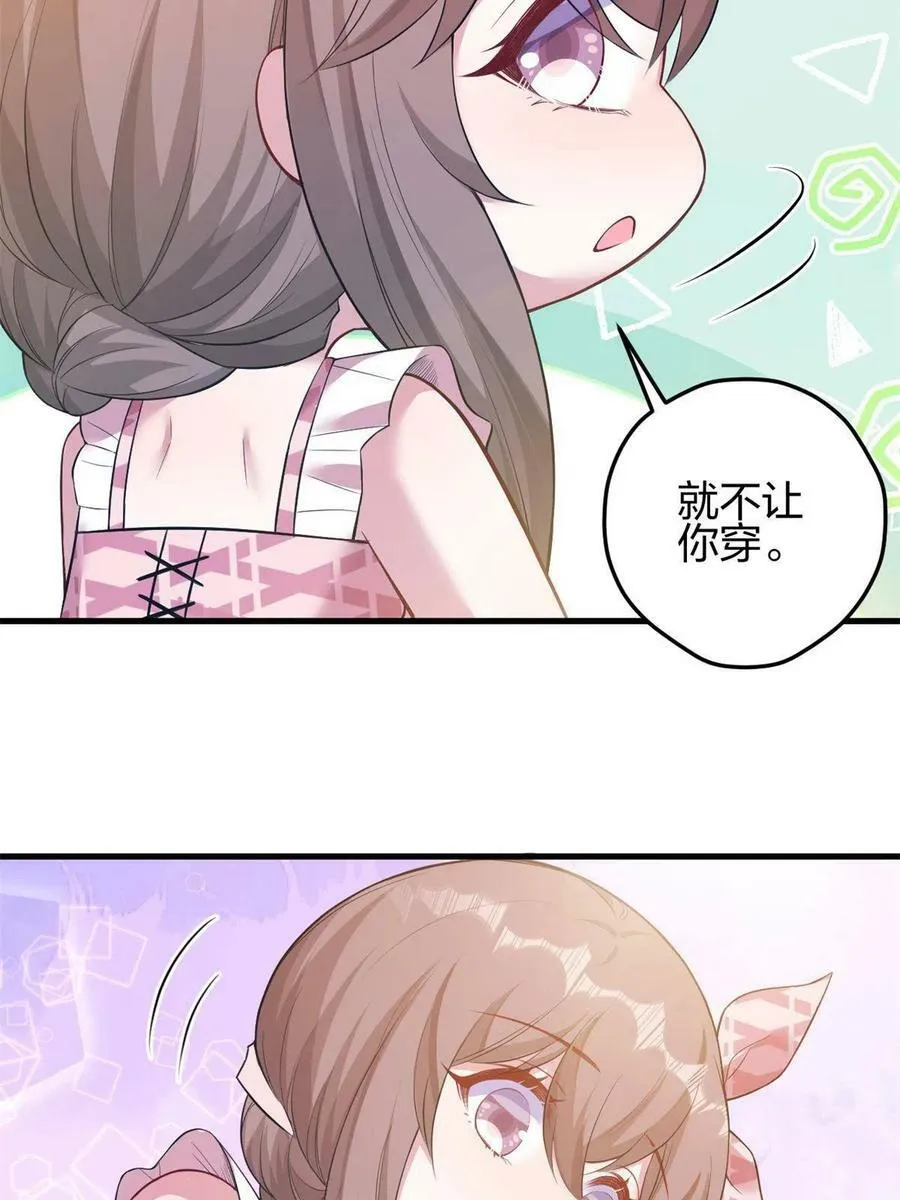 366 第21页