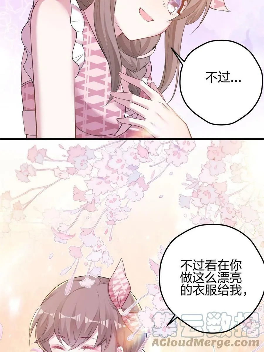 366 第22页