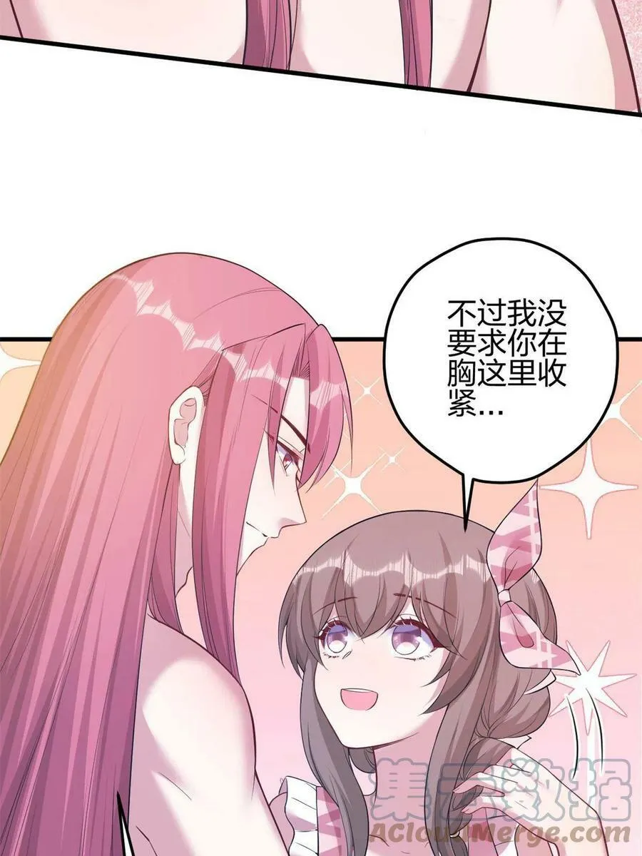 366 第25页