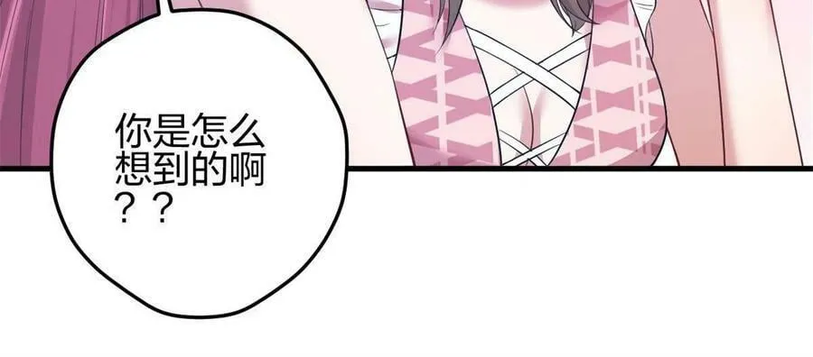 366 第26页