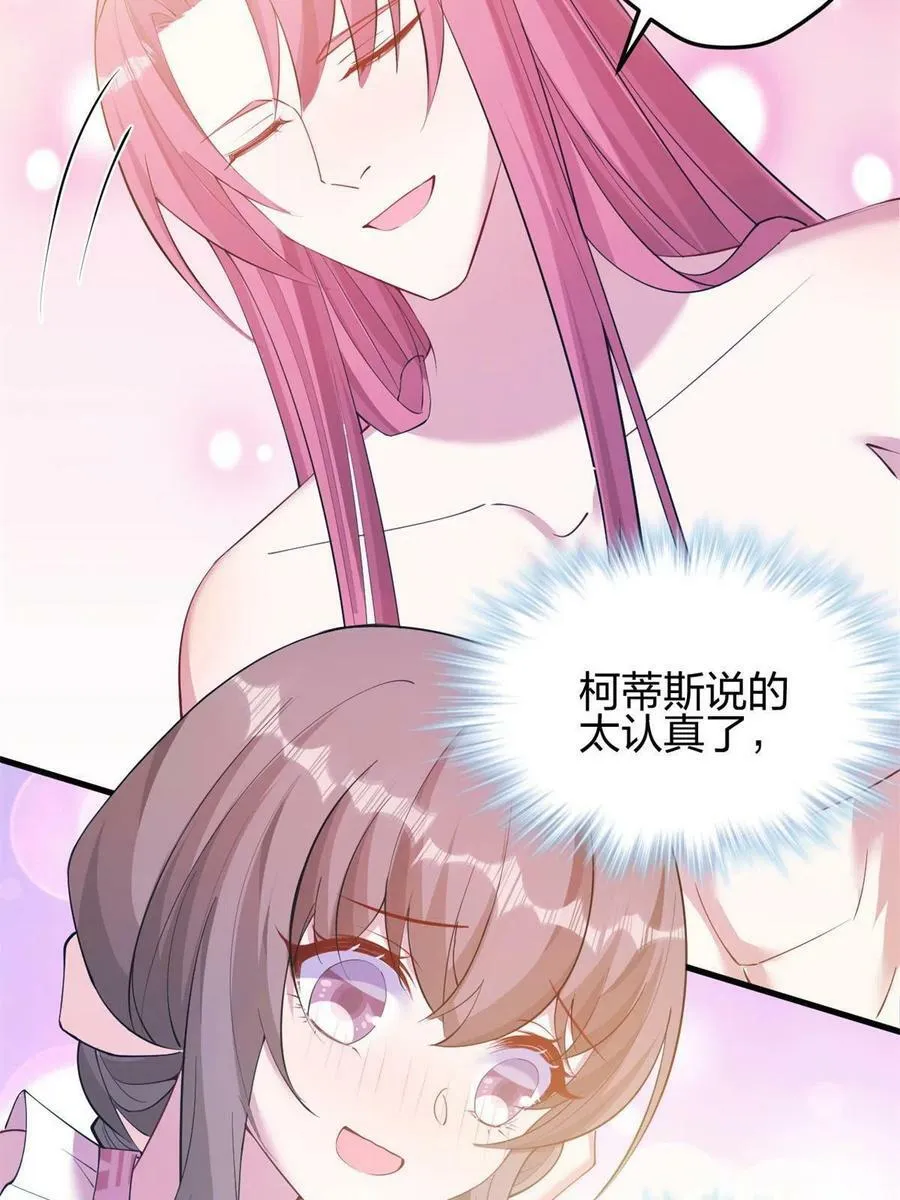 366 第29页