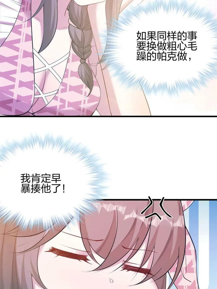 366 第30页