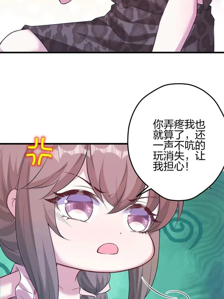 366 第39页