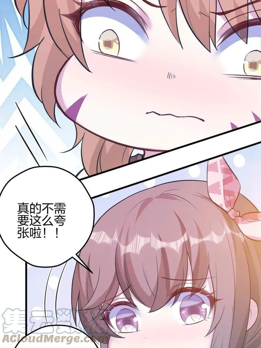 366 第46页
