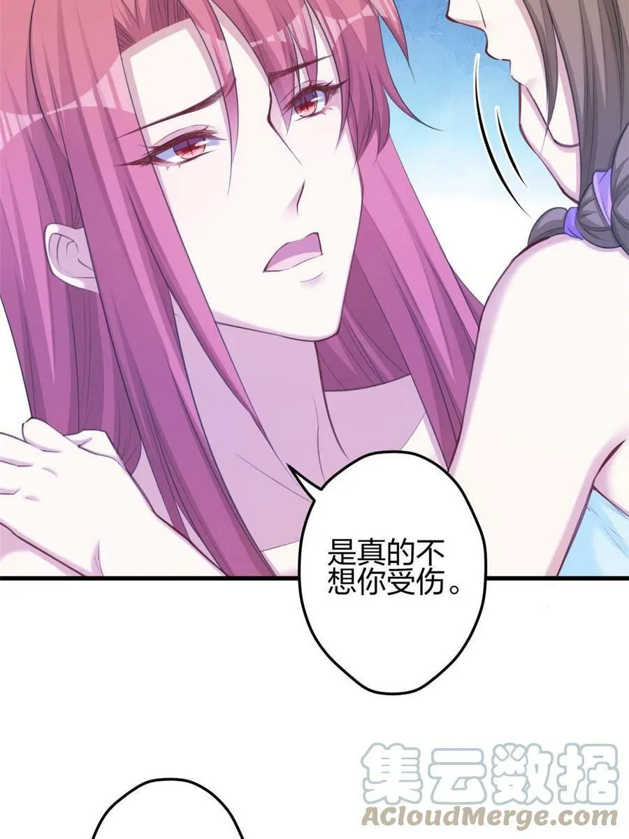 365 第4页