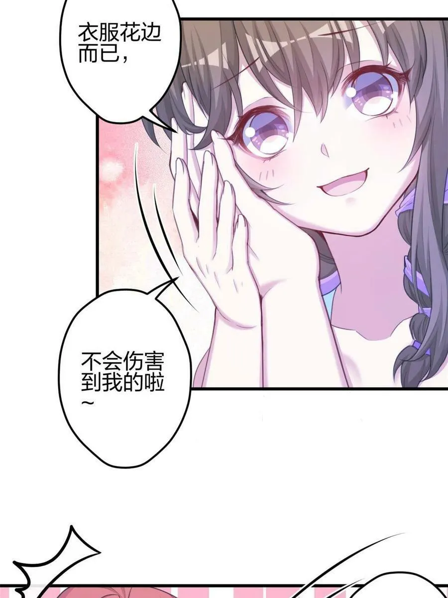 365 第5页