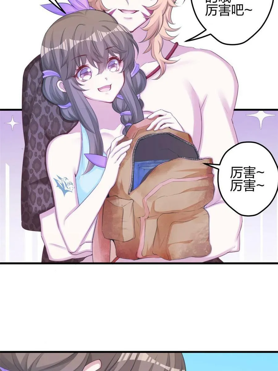 365 第15页