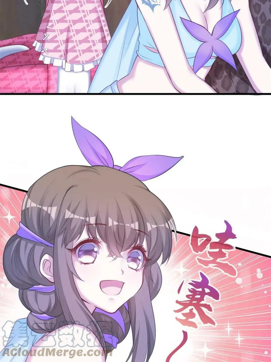 365 第28页