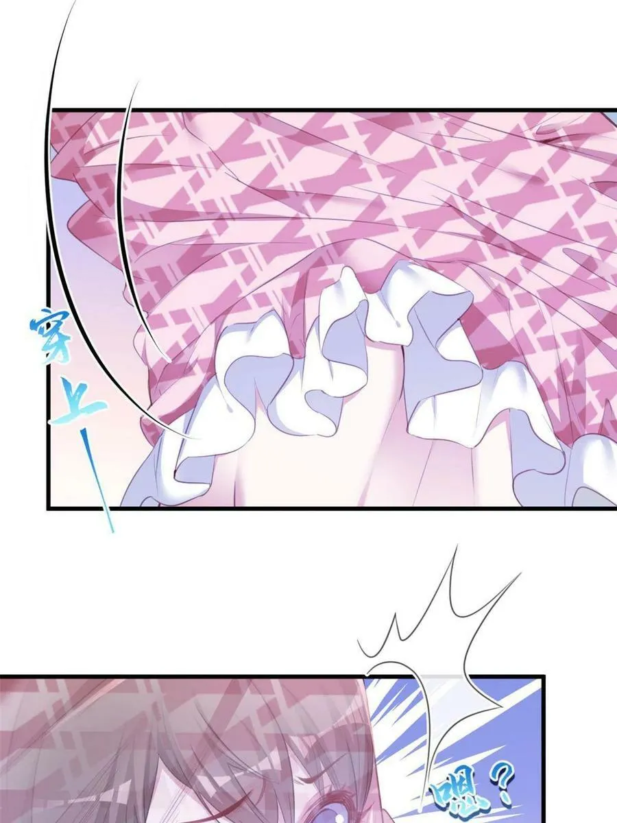 365 第39页