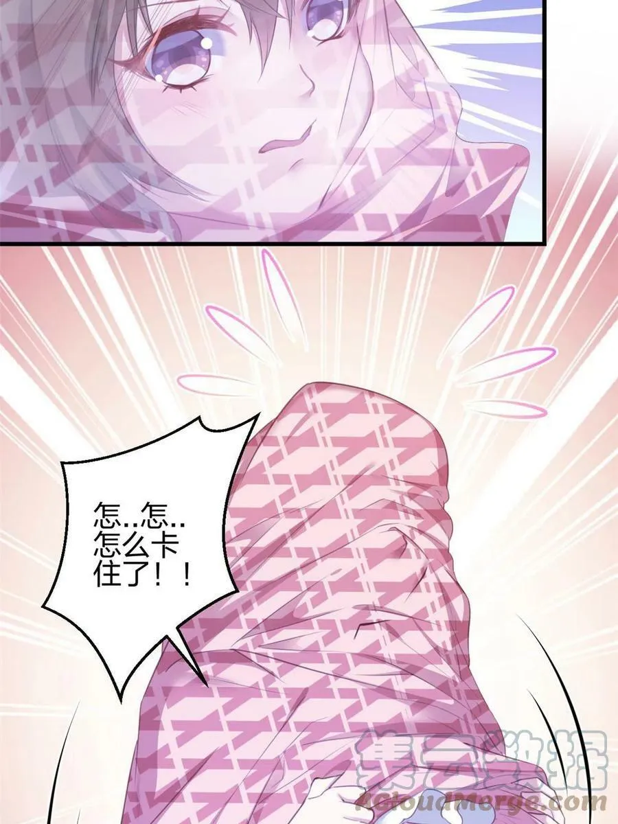 365 第40页