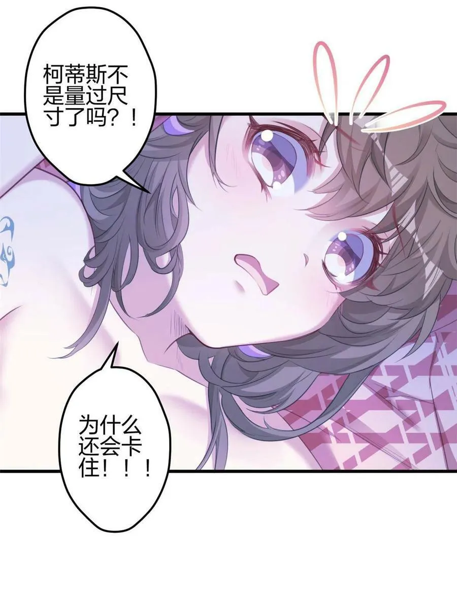 365 第42页