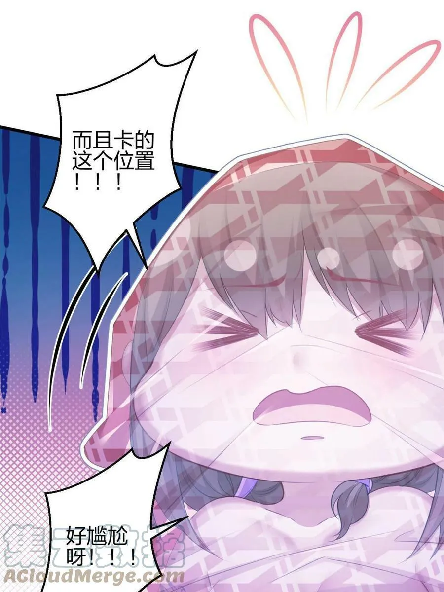 365 第43页