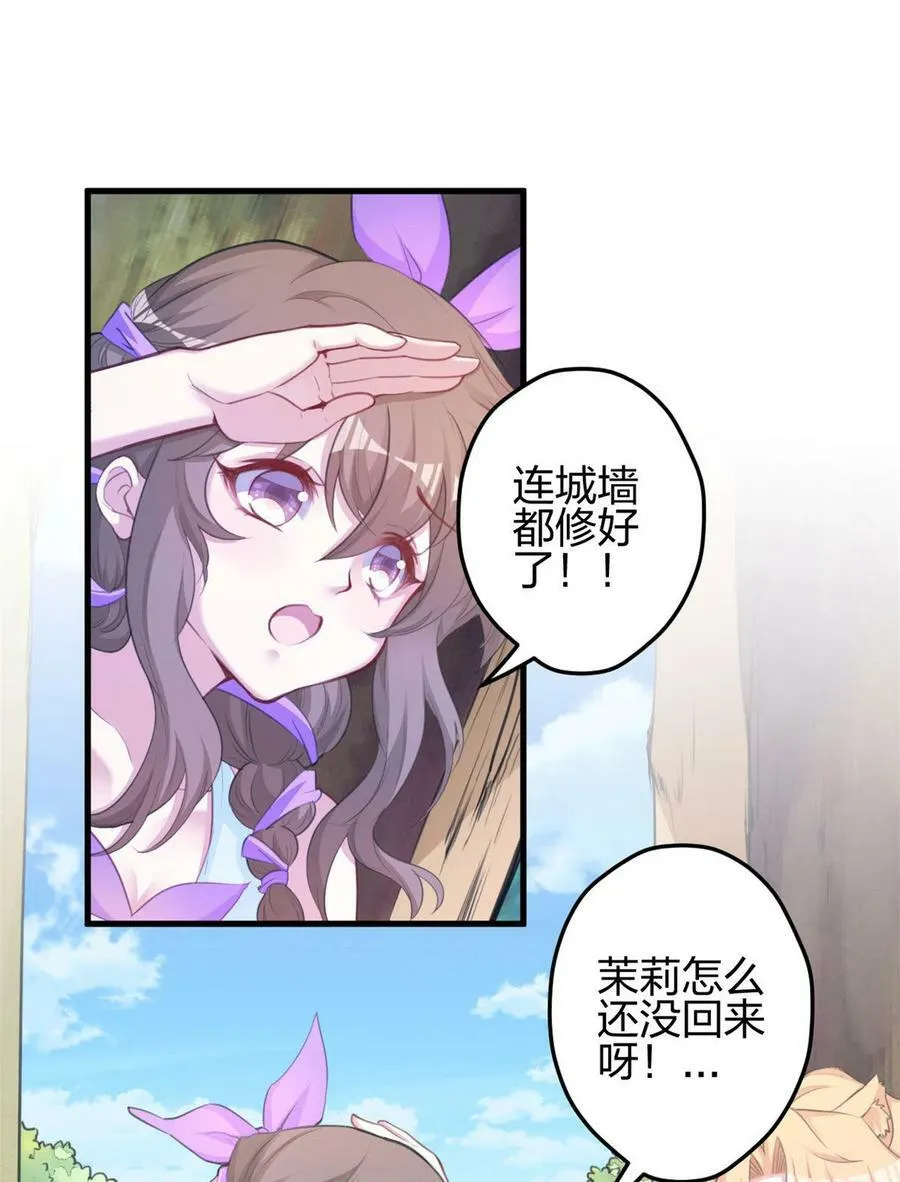 364 第2页