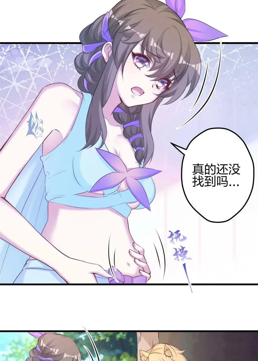 364 第5页