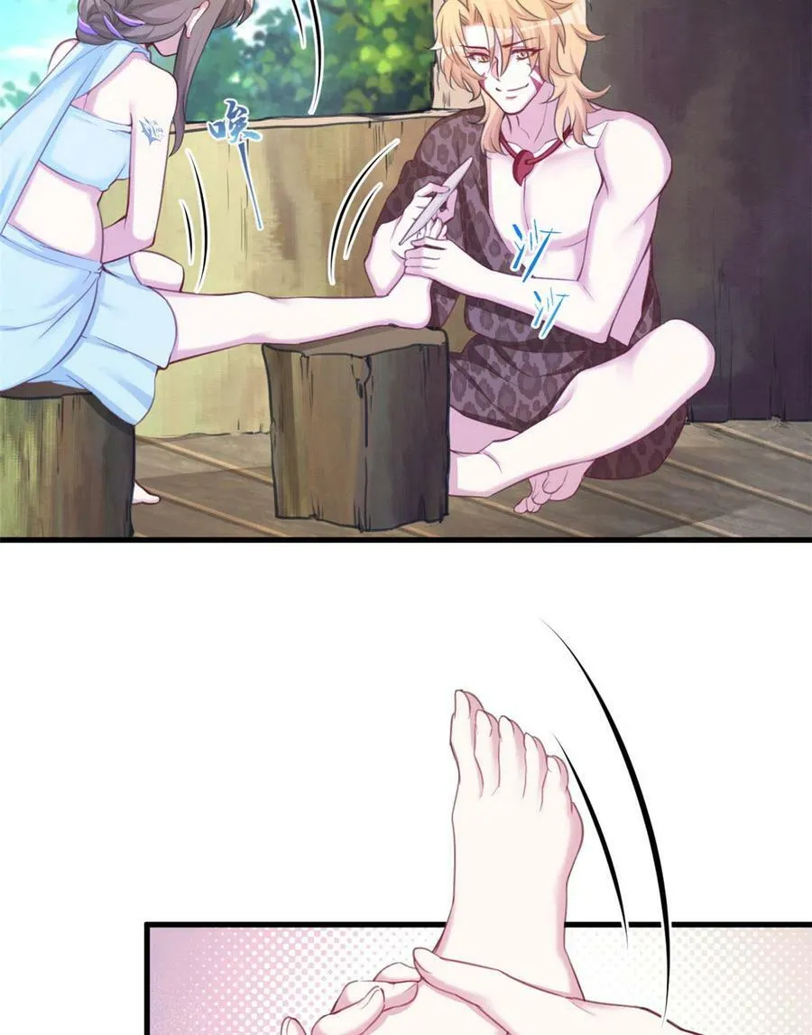 364 第6页