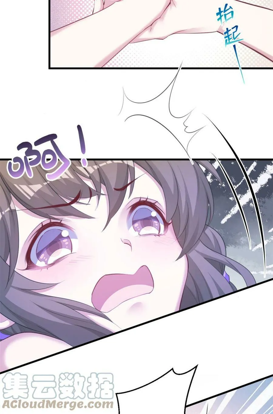 364 第7页