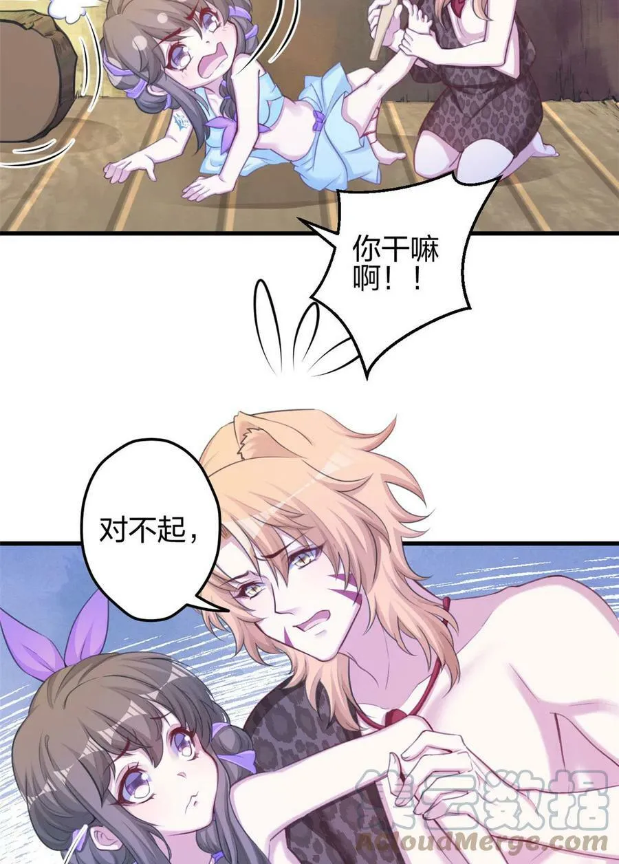 364 第10页