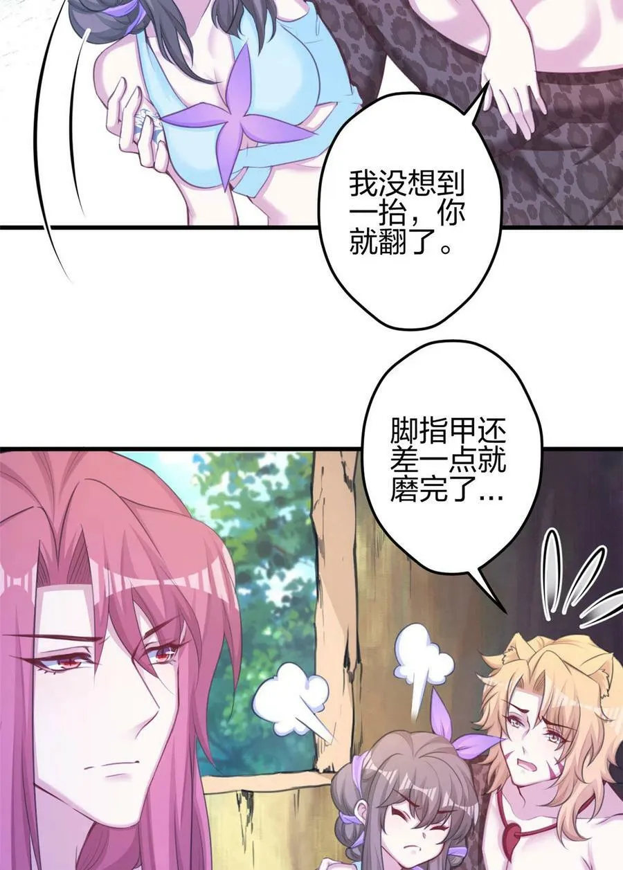 364 第11页