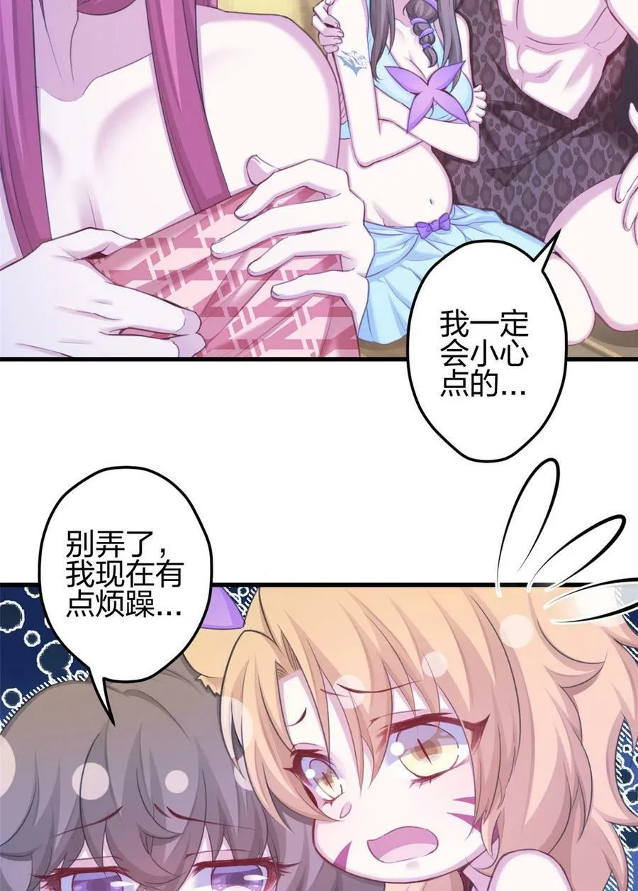 364 第12页