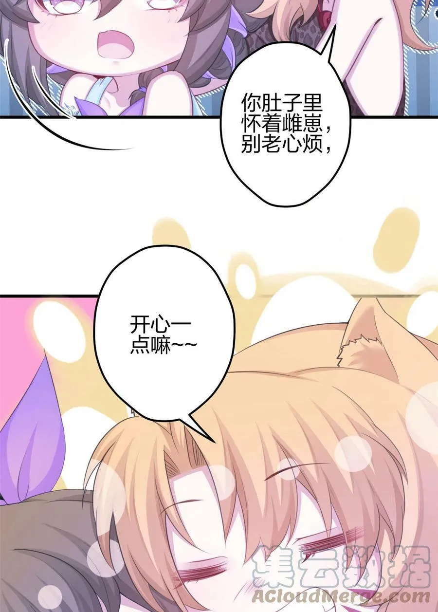364 第13页