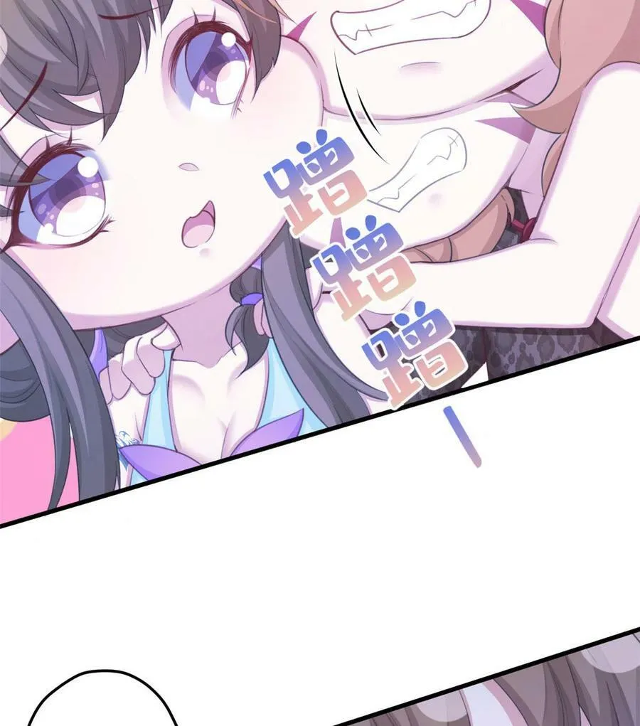 364 第14页