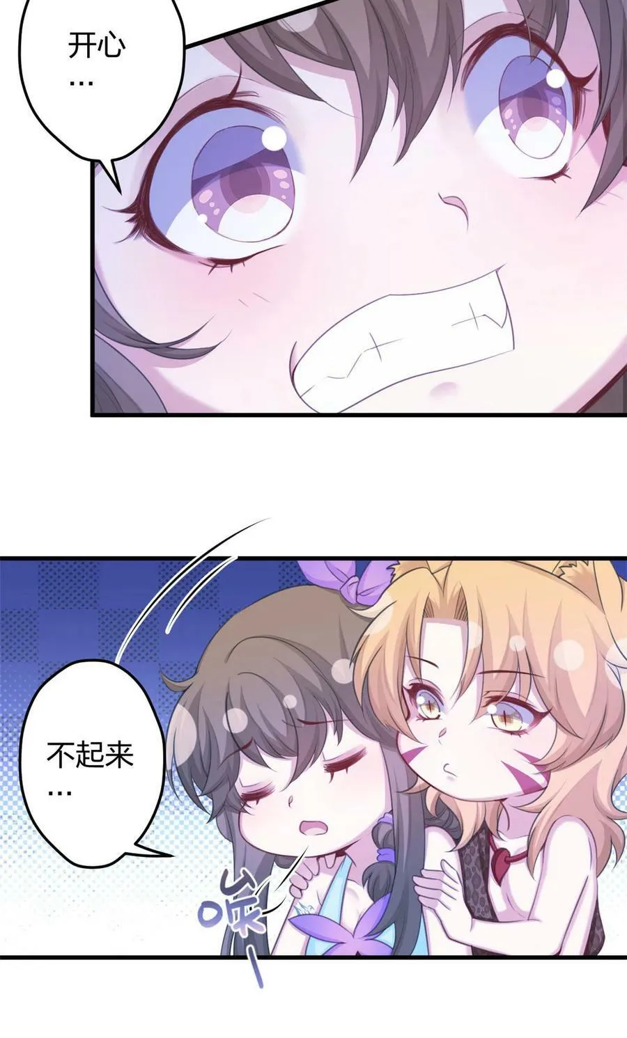 364 第15页