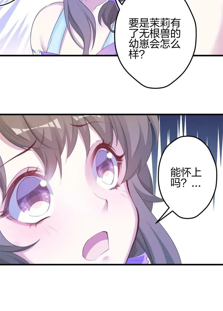 364 第18页