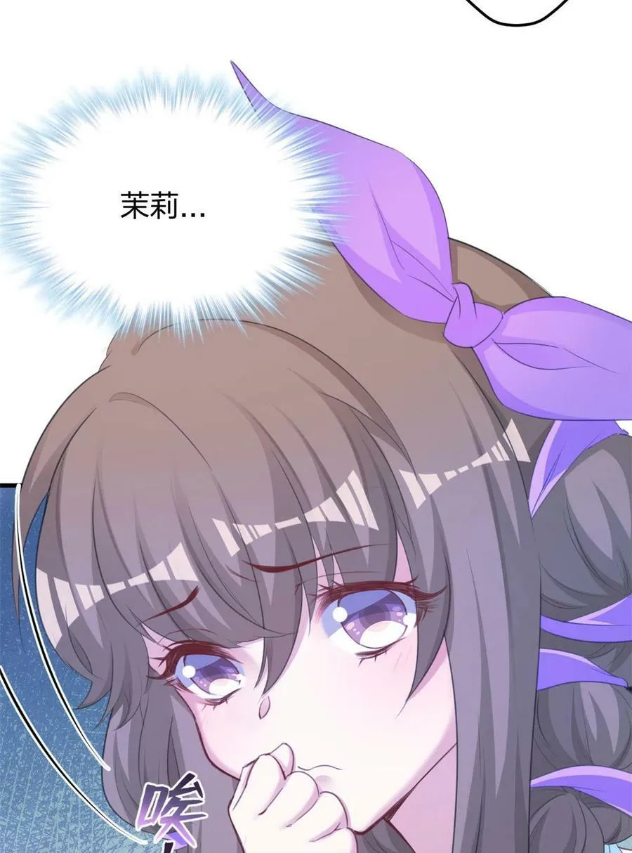 364 第20页