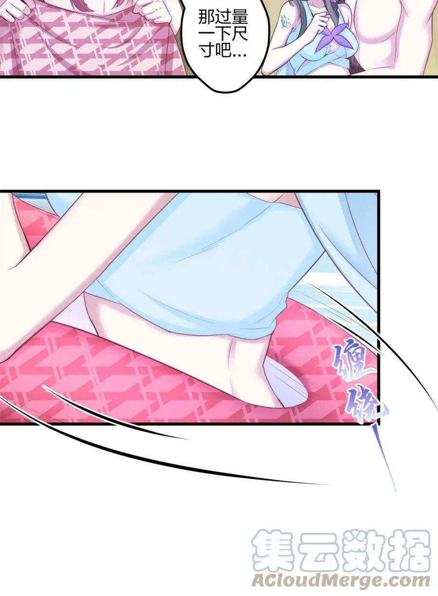 364 第22页