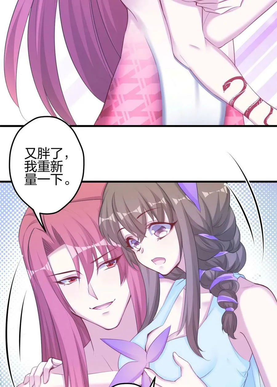 364 第24页